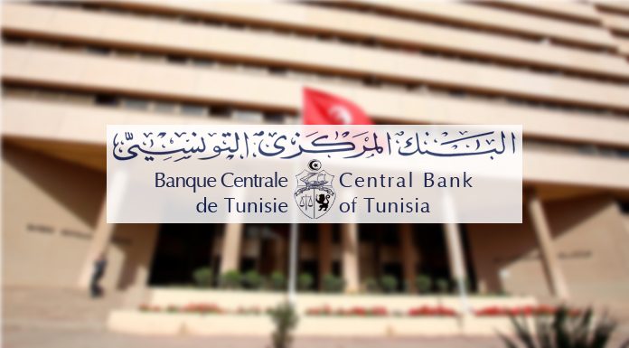 BCT Reserves Devises 696x385 1 البنك المركزي يخفض النسبة الدنيا لتأجير الادخار إلى 6.5 بالمائة