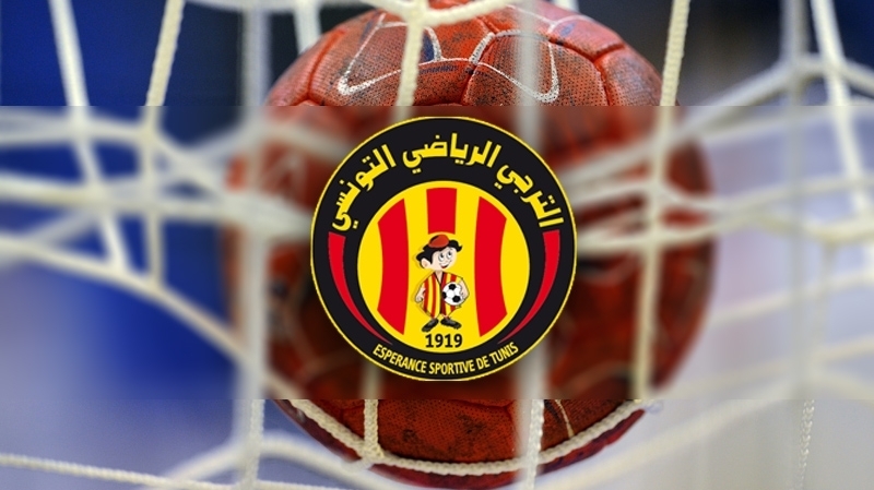 الترجي