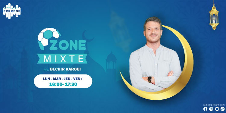Zone mixte