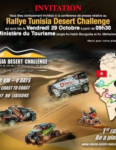 01 Rallye Tunisia Désert challenge Hend Chaouch