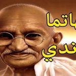 عن الحقوق نتحدث