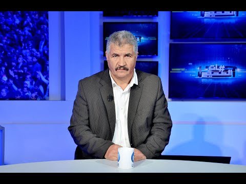 bineeljihet Episode