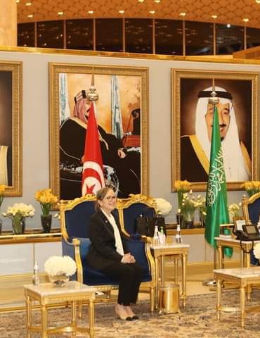 ech sar أول زيارة لرئيسة الحكومة نجلاء بودن للسعودية