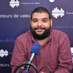 حديث الساعة
