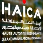 حديث الساعة