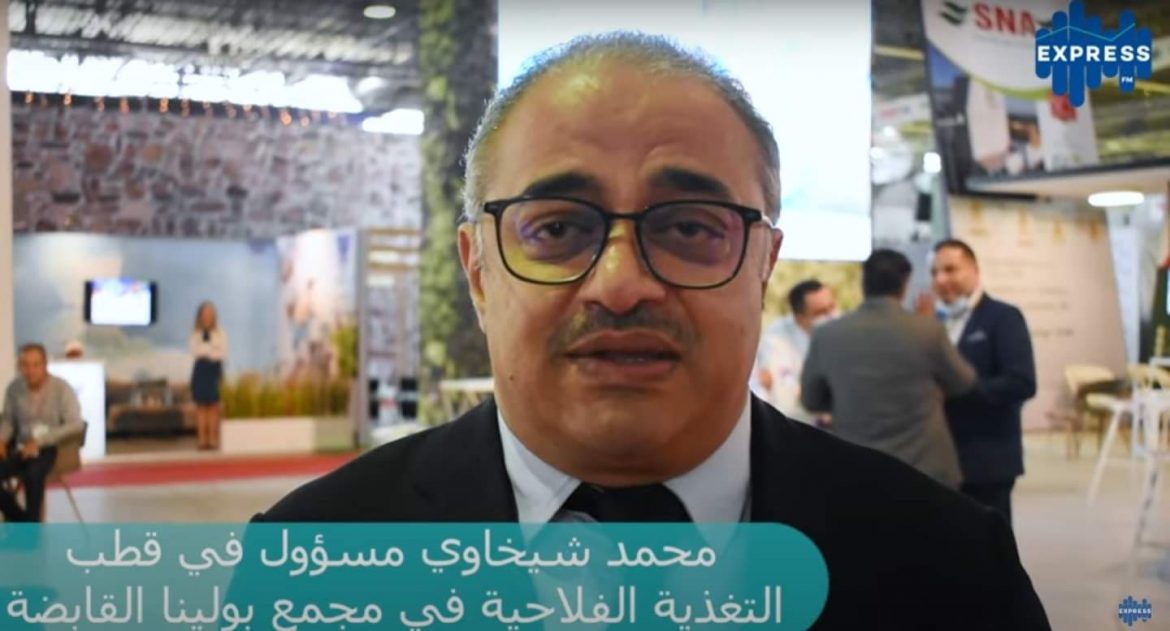 med chikhawi Episode