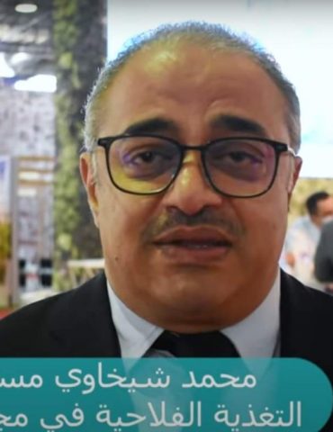 med chikhawi اشنيا مشاكل غلاء الأعلاف الموجهة للقطاع الفلاحي