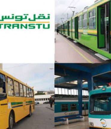 na999 شنوة رايكم في الخدمات المقدمة من قبل وسائل النقل بتونس