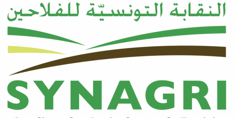 نقابة الفلاحين 1 SYNAGRI : Nous approuvons la nouvelle tarification des oeufs pourvu que..