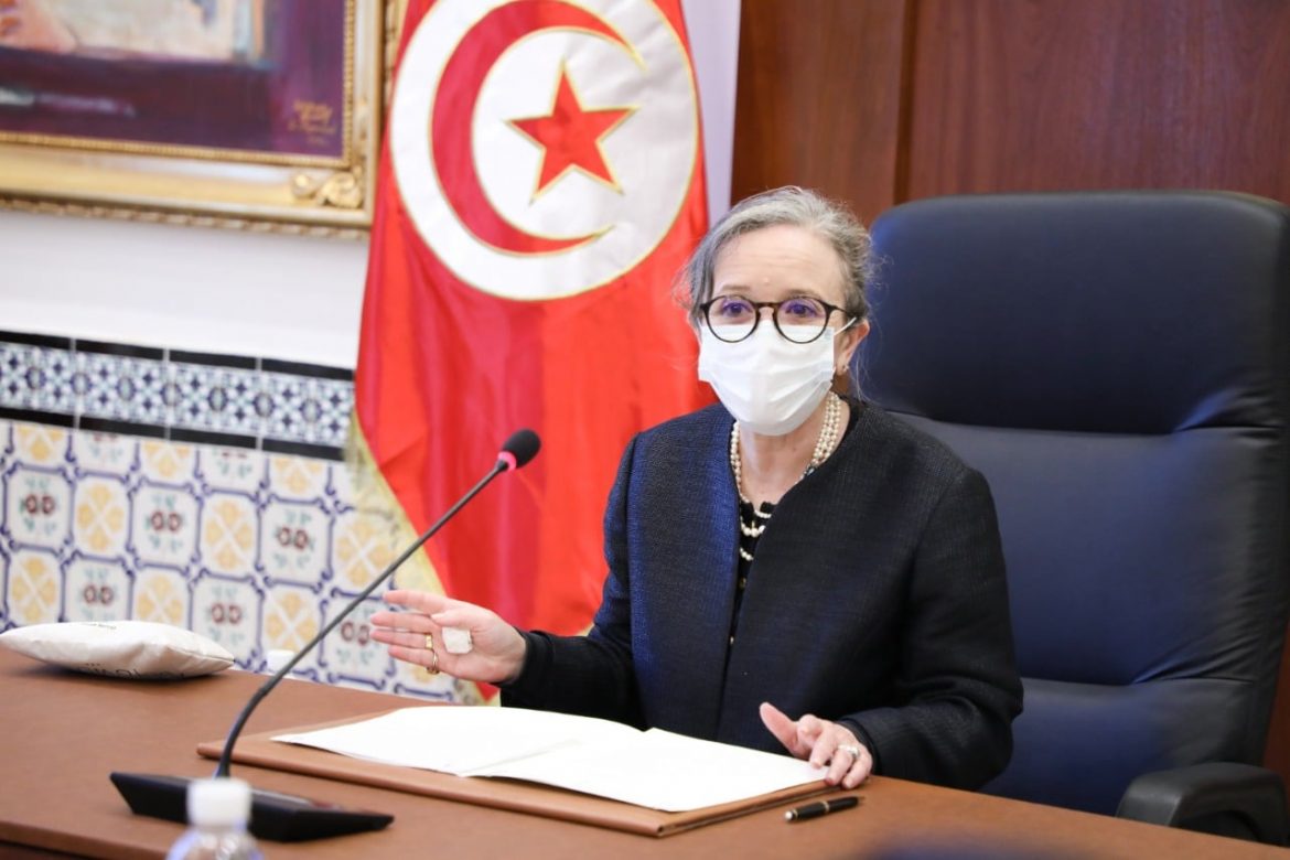 بودن