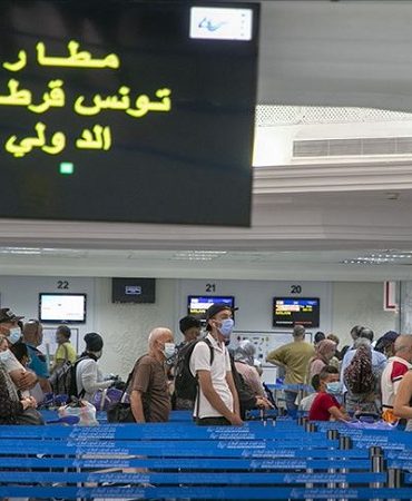 9ayed 1 شنوة شروط قبول الوافدين على تونس عبر المعابر الحدودية