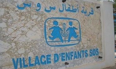 SOS قرية اس او اس المحرس تهدف الى ايواء 900 طفل هذه السنة