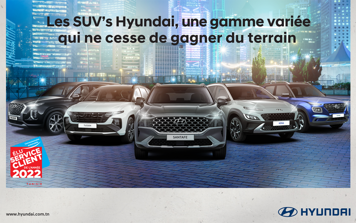 SUV Hyundai Alpha Hyundai Motor renforce sa gamme SUV: Une gamme variée qui ne cesse de gagner du terrain