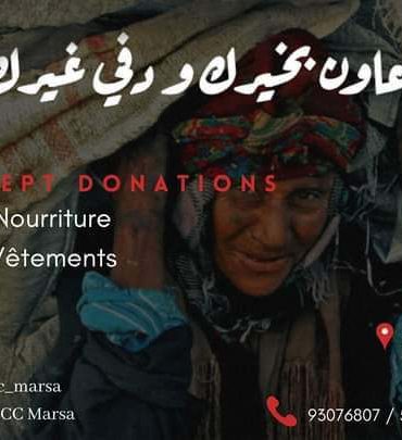 acc حملة لجمع التبرعات لفائدة اكثر من 170 عائلة مع رئيس جمعية الشباب المبدع و الواعي بالزهراء