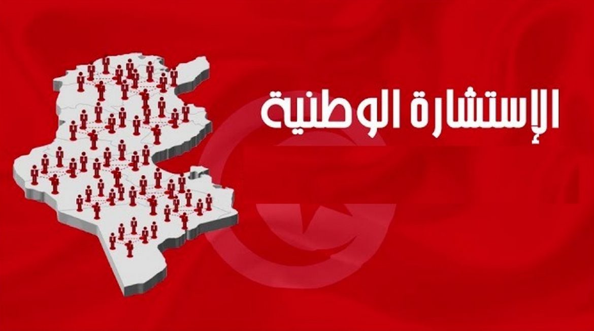 الاستشارة الوطنية Zaki Rahmouni : Il faut revoir certains aspects techniques de la consultation nationale électronique..