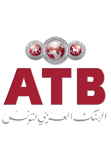 البنك العربي L'année 2022 s'annonce positive pour l’ATB