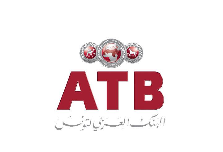 البنك العربي L'année 2022 s'annonce positive pour l’ATB