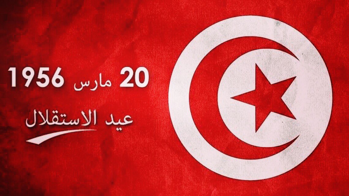 D2GD4LJWkAA5WrY La Tunisie fête le 66e anniversaire de son indépendance