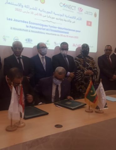 مرويتانيا 1 Démarrage des Journées économiques multisectorielles Tuniso-Mauritaniennes à Nouakchott