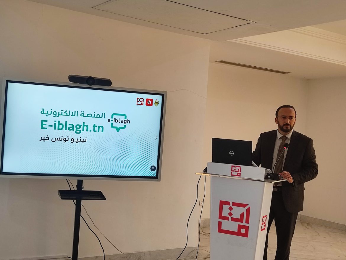 نزار ناجي 1 نزار بن ناجي: تعطيل تطبيقة "زوم" خارج عن نطاق تونس