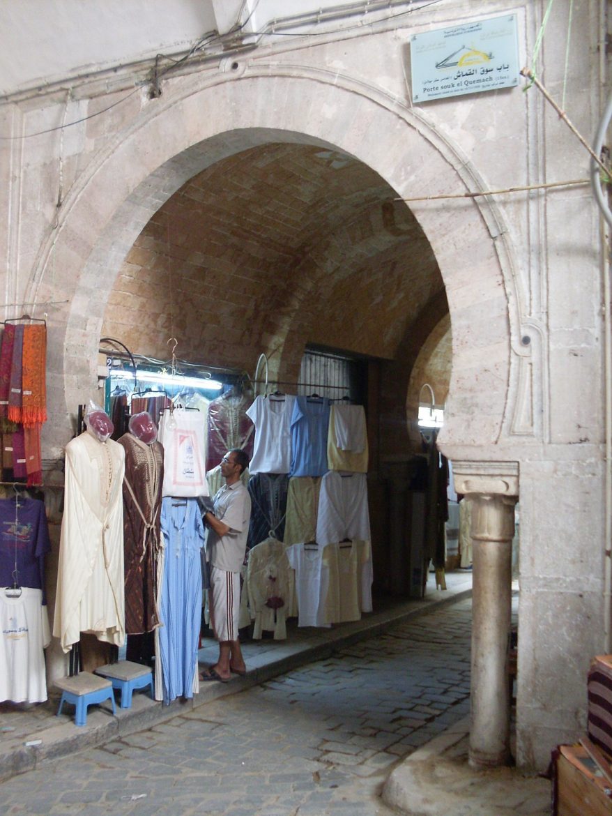 1200px Tunis Bab Souk Lakmech Episode