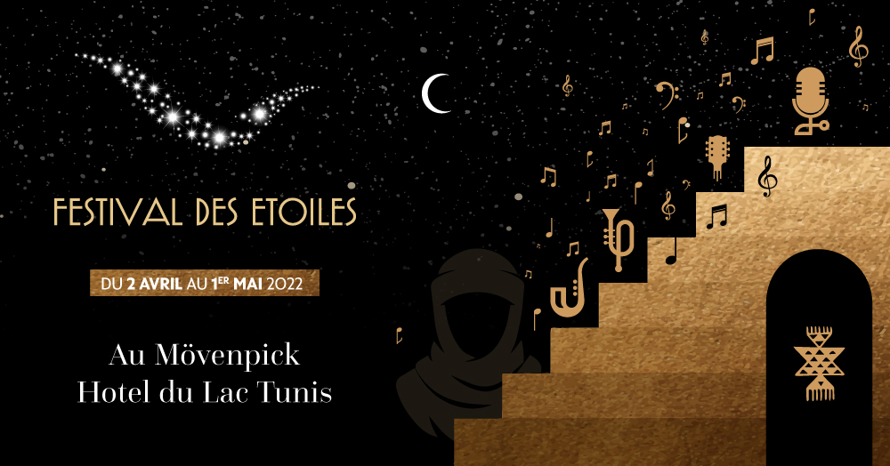 Moven FestRam22 CEF 1 Ramadan, un Festival d’Etoiles dans une Oasis de Délices Du 2 Avril au 1er Mai 2022