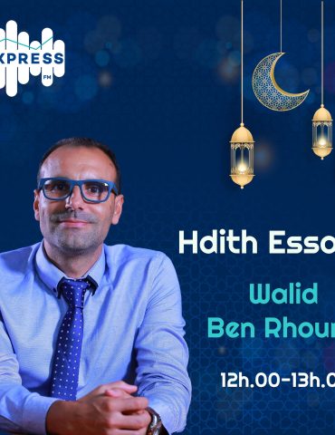 walid الطبوبي يقترح هيئة حكماء للاشراف على الحوار الوطني