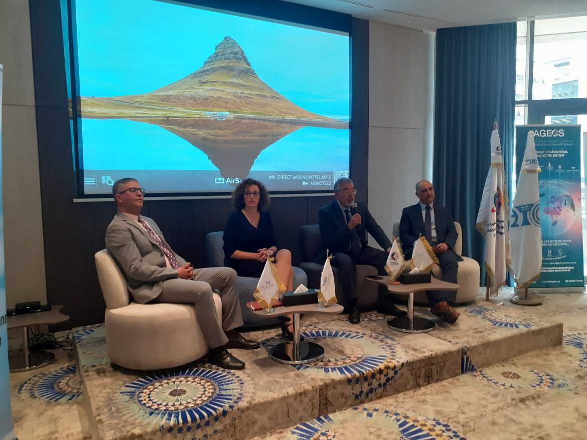 الطيران