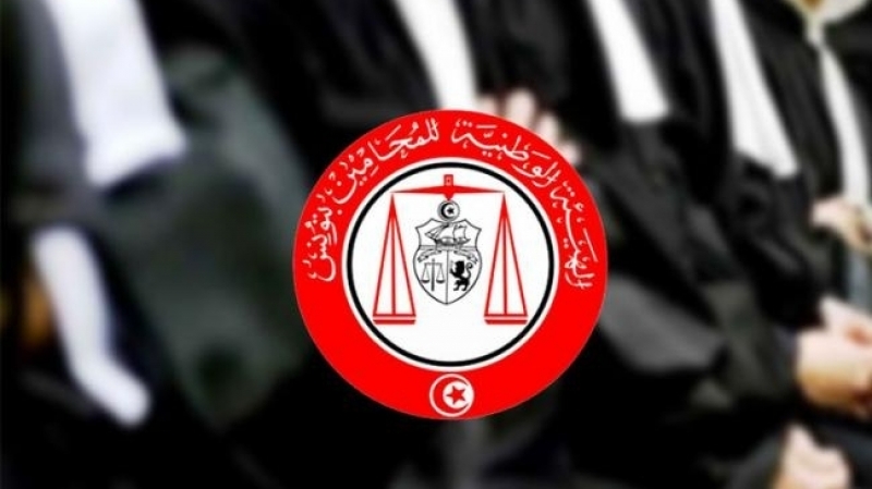 هيئة المحامين L'Ordre des avocats appelle les autorités tunisiennes à incriminer officiellement la normalisation avec Israél