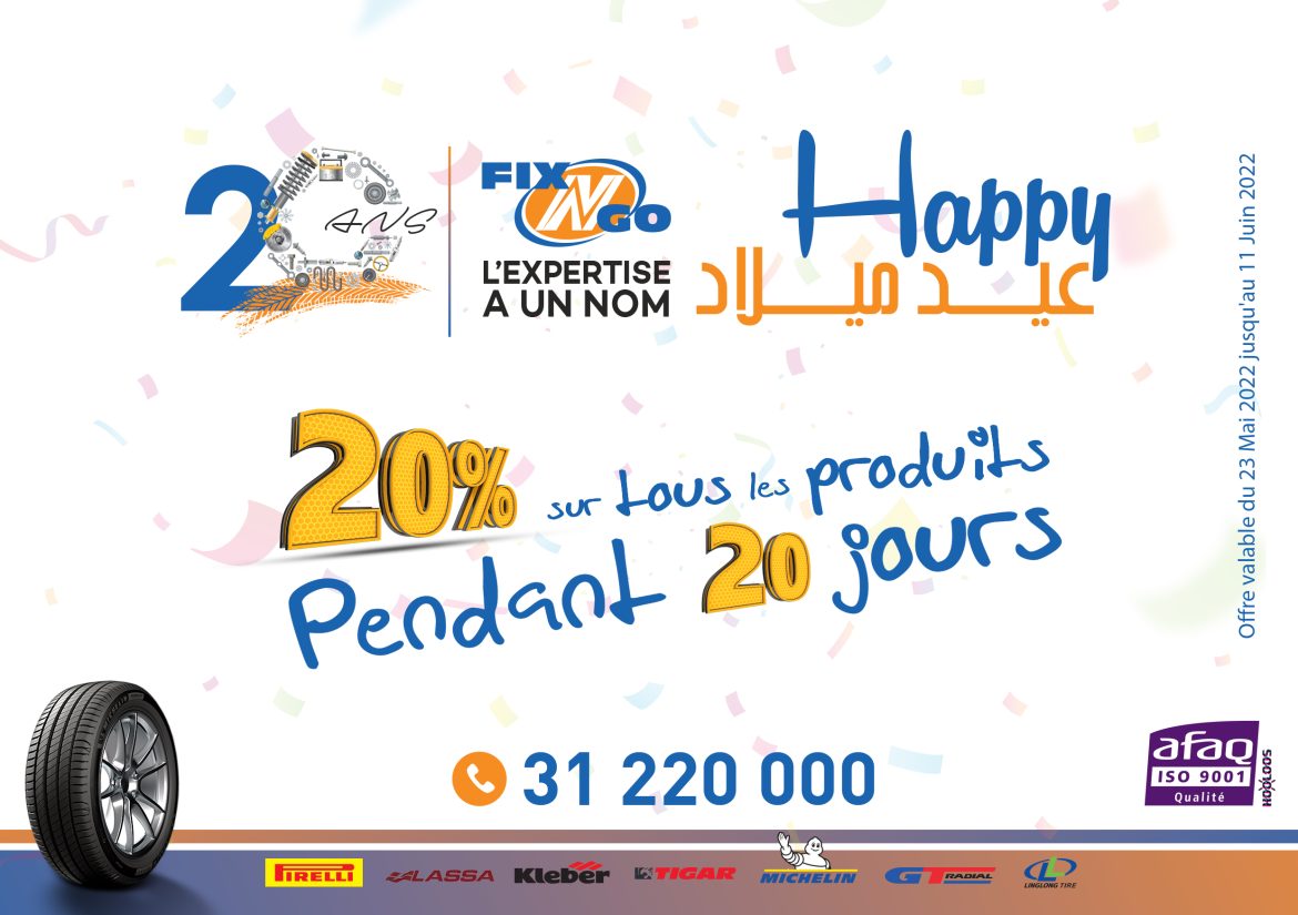 Affiche 1 FIX'N'GO offre une réduction de 20% sur tous ses produits, à l'occasion de son 20ème anniversaire