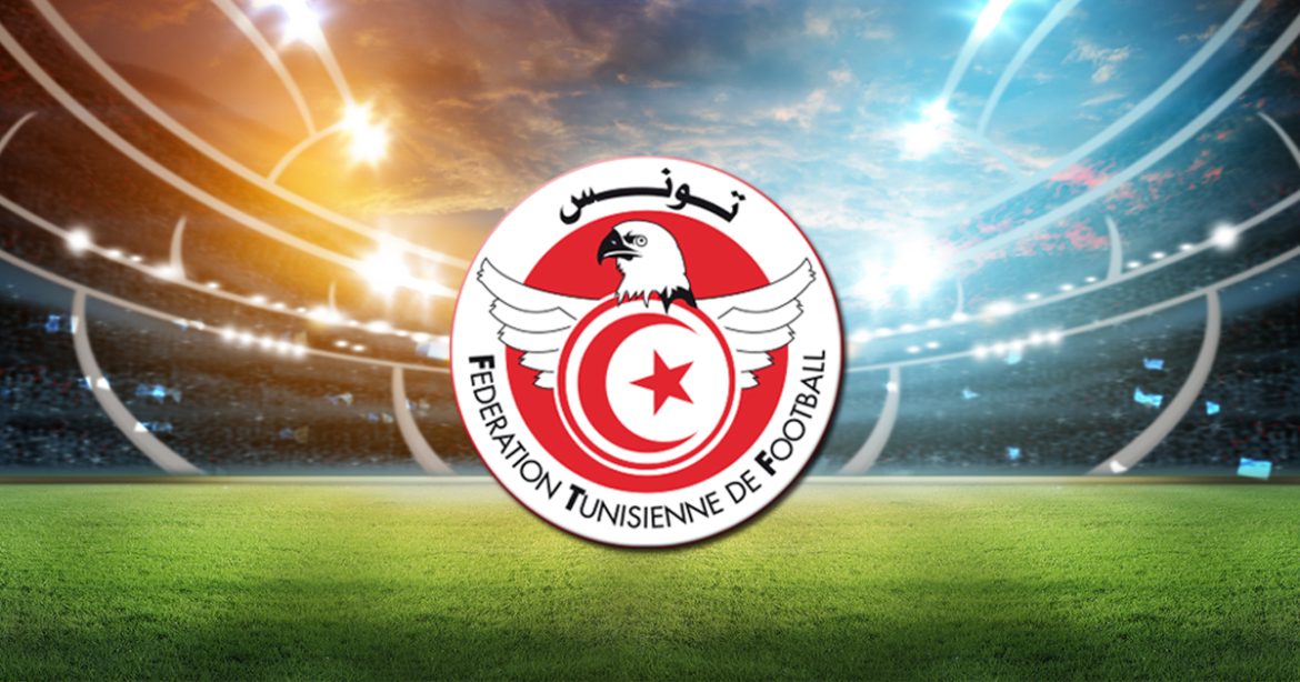 FTF PROGRAMME DES MATCHES DES 16ÈMES DE FINALE DE LA COUPE DE TUNISIE