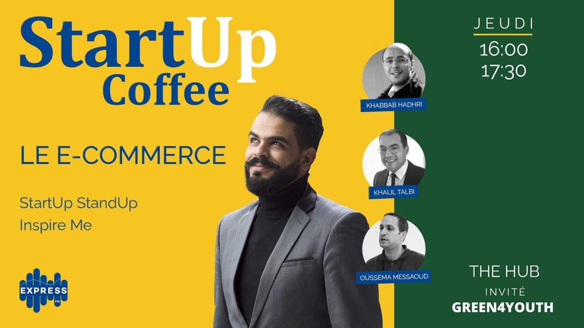 ecommerce 1 Episode