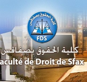 faculte de droit sfax 1 وليد قضوم: ''الزج بالجامعة في خصومات سياسية يعرضها لمخاطر"