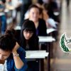 غدا الجمعة انطلاق تعمير اختيارات دورة المتفوقين للناجحين الجدد في البكالوريا 2026