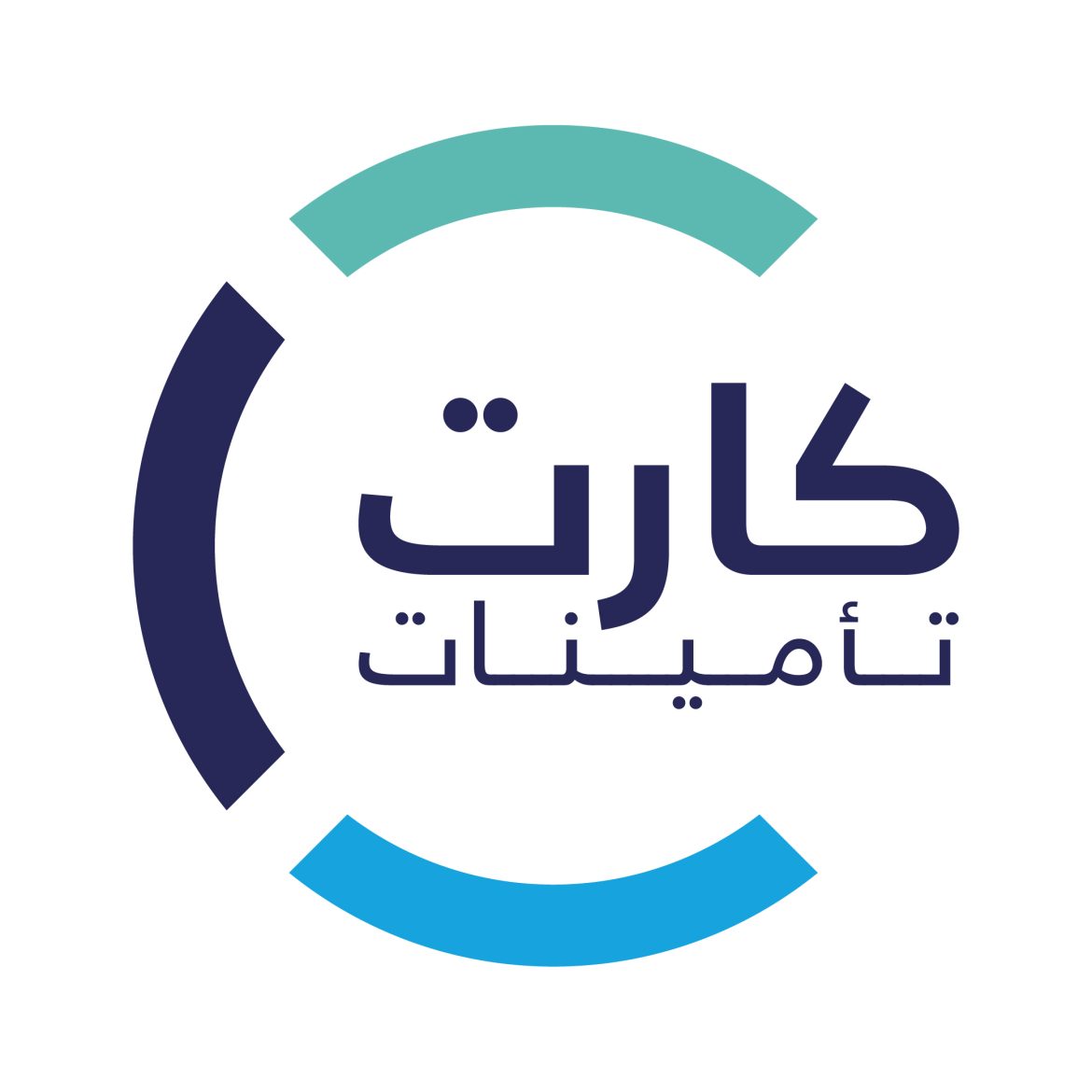 Logo Carte Assurance AR قطاع التأمين يتطور.. تأمينات كارت في المواكبة