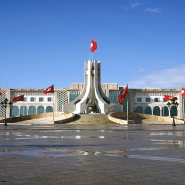 بلدية تونس