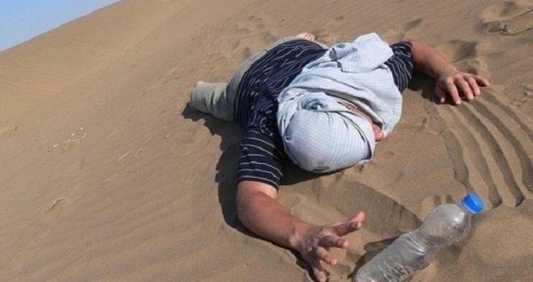 5de732de 236257471 قوافل صحية بالجنوب التونسي للتقليص في عدد ضحايا الهجرة
