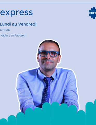 Walid Ben Rhouma توا بجدّكم