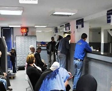 chera23 ettounsi شنوة رايكم في الخدمات الادارية في الصيف...نستناو تفاعلاتكم على 71725000