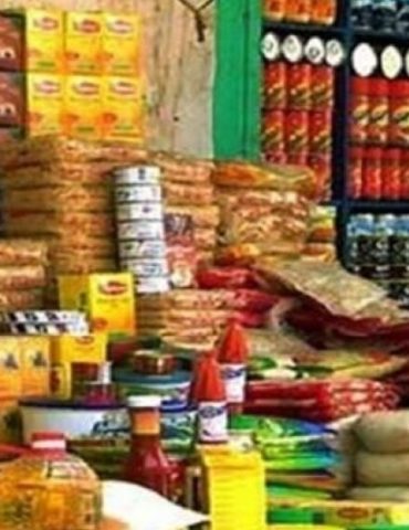 chera3 tounsi 1 هل لاحظتو نقص في بعض المواد الأساسية.. نستناو تفاعلاتكم على 71725000