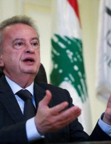 leco international 6 مداهمة مكتب محافظ البنك المركزي اللبناني