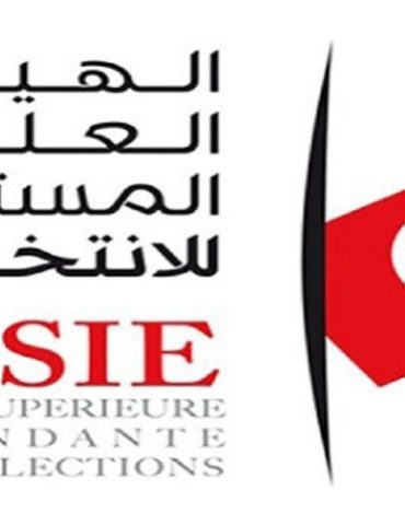 zoom استعدادات وتحضيرات الهيئة الفرعية للانتخابات بمدنين لاستفتاء 25 جويلية