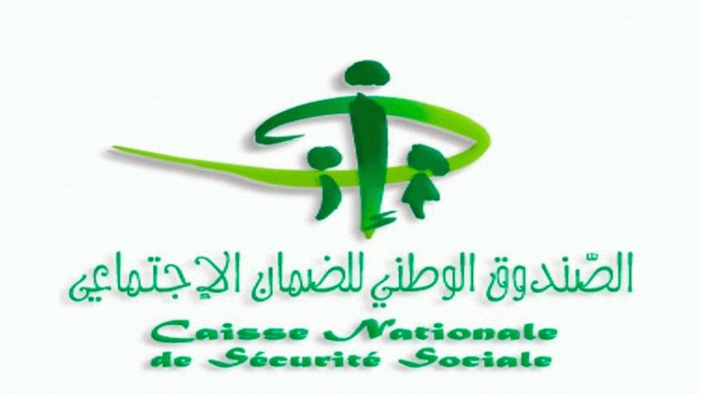 الضمان االجتماعي صندوق الضمان الاجتماعي يطوّر عددا من التطبيقات الاعلامية لفائدة منظوريه