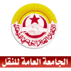 جامعة النقل تدعو الى تحمل المسؤوليات بشركة نقل تونس ووضع برنامج وطني عاجل لانقاذ النقل العمومي