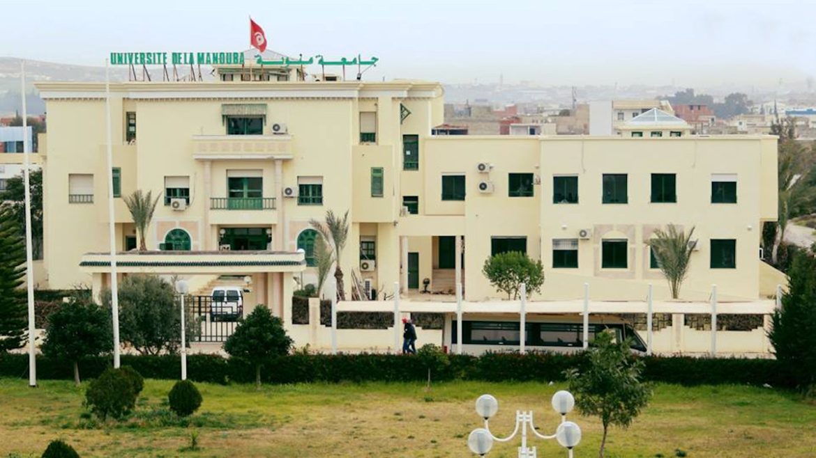 جامعة منوبة جامعة منوبة تُحدث أوّل مدرسة للمهندسين تدرّس باللغة الإنقليزية على المستوى الوطني