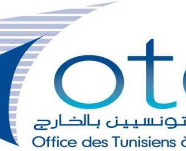 ديوان التونسيين ديوان التونسيين بالخارج ينظم "أسبوع المواطن المهاجر"