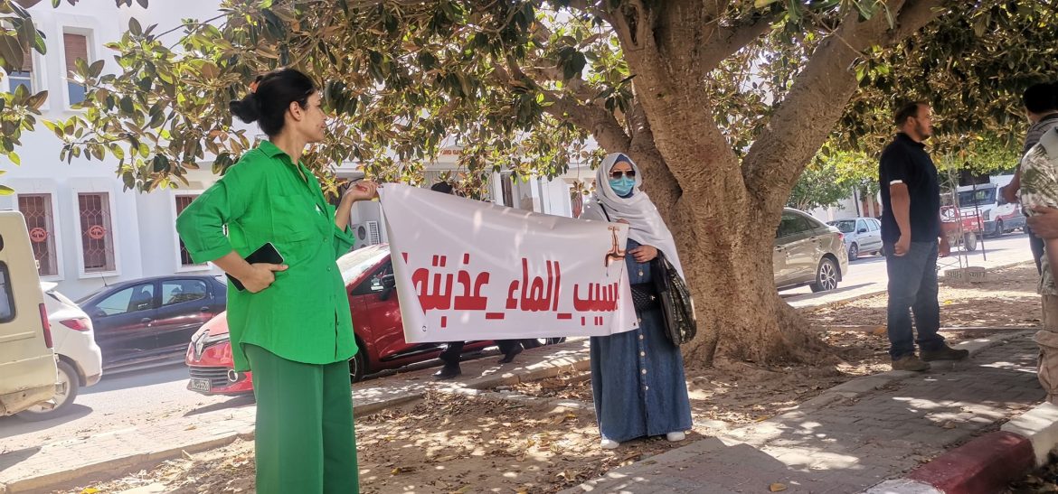 قفصى قفصة: وقفة احتجاجية بسبب تواصل انقطاع مياه الشرب