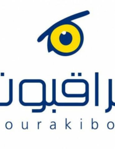 مراقبون 1 Mourakiboun : 91% des bureaux de vote ont ouvert leurs portes en temps et en heure