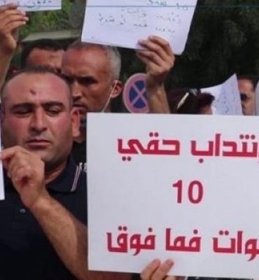karim teraa مطالب عدة لخرجي الجامعات العاطلين عن العمل، معانا عبر الهاتف رئيس الجمعية كريم ترعة