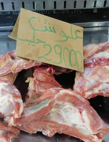 point marche الأسوام تجيكم اليوم مالسوق البلدي بالقصرين مع مراسلتنا فدوى القرمازي